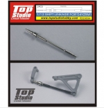 TD23034 1/12 Shift Linkage for \'04 YZR-M1 Top Studio