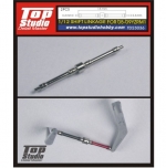 TD23036 1/12 Shift Linkage for '05-'09 YZR-M1 Top Studio