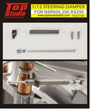 TD23148 1/12 Steering Damper for NSR500, 250, RS250 Top Studio
