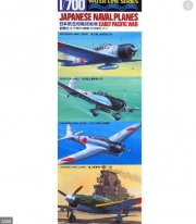 31511 1/700 Japanese Naval Planes (Early Pacific War) Tamiya