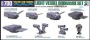 31518 1/700 Light Vessel Ordnance Set Tamiya