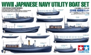 78026 1/350 WWII IJN Utility Boat Set Tamiya