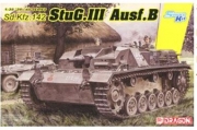 DR6919 1/35 StuG.III Ausf.B - Smart Kit