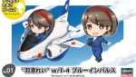 52244 Egg Girls No.01 Rei Hazumi w/Egg Plane T-4 Blue Impulse