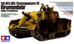 [주문시 바로 입고] 35353 1/35 German Sd.Kfz.166 Sturmpanzer IV Brummbar Late Production Tamiya