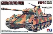 35170 1/35 German Panther Type G Early Version  Tamiya