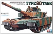 35208 1/35 JGSDF Type 90 Tank Tamiya