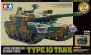 [주문시 바로 입고] 48215 R/C 1/35 JGSDF Type 10 Tank w/Control Unit Tamiya