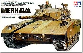 [사전 예약] 35127 1/35 Israeli Merkava Main Battle Tank Tamiya