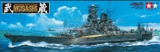 [사전 예약] 78031 1/350 Musashi Japanese Battleship Tamiya