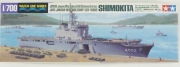 31006 1/700 JMSDF Defense Ship LST-4002 Shimokita w/Vehicles Tamiya