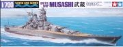 [사전 예약] 31114 1/700 Musashi Battleship Tamiya