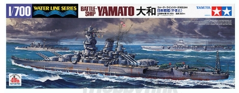 31544 1/700 Japanese Battleship Yamato - 40th Anniversary Premium Package Tamiya
