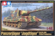 [사전 예약] 32569 1/48 German Heavy Tank Destroyer Jagdtiger Early Production Tamiya