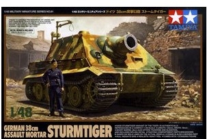 [주문시 바로 입고] 32591 1/48 German 38cm Assault Motrar Sturmtiger Tamiya