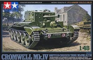 [주문시 바로 입고] 32528 1/48 WWII British Cromwell Mk.IV Tamiya