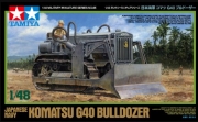 [주문시 바로 입고] 32565 1/48 IJN Komatsu G40 Bulldozer Tamiya