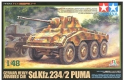 [주문시 바로 입고] 37010 1/48 German Heavy Armored Car Sd.Kfz.234/2 Puma Tamiya