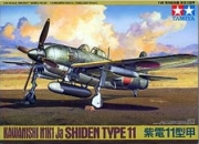 [사전 예약] 61038 1/48 Kawanishi N1K1-Ja Shiden Type 11