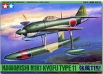 [사전 예약] 61036 1/48 Kawanishi N1K1 Kyofu Type11