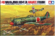 61013 1/48 Nakajima Ki-84 Hayate (Frank) Army Type 4 Fighter