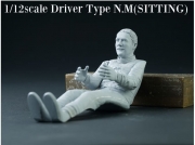 [Preorder Reservation ~5/3] R012-0004 1/12 Driver Figure Type N.M (Sitting) Divenine MFH
