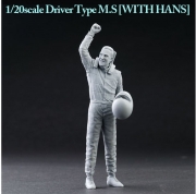[Preorder Reservation ~5/3] R020-0004 1/20 Driver Figure Type M.S (with Hans) Divenine MFH