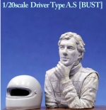 [사전 예약] R020-0005 1/20 Driver Figure Type A.S Bust Divenine MFH