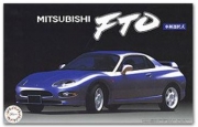 3970 1/24 Mitsubishi FTO GPX '94/GS Fujimi