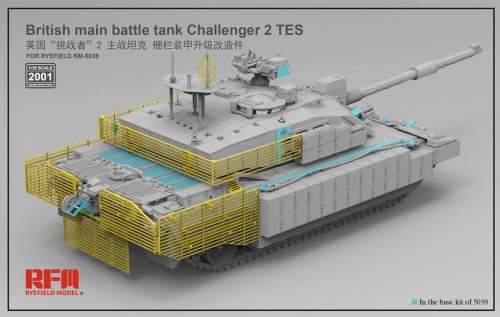 [주문시 바로 입고] RM2001 1/35 Upgrade solution for Challenger 2 TES