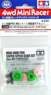 15349 1/32 Super Speed Gear (MS Chassis) Tamiya