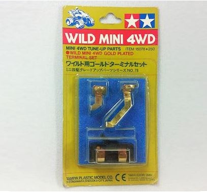 15078 Wild Mini 4WD Gold Plated Terminal Set Tamiya