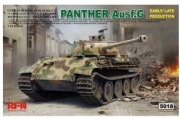 [주문시 바로 입고] RM5018 1/35 Panther Ausf.G Early/Late Production w/Workable Tracks