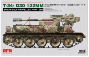 [주문시 바로 입고] RM5030 1/35 T-34/D30 122mm Syrian Self-Propelled Howitzer