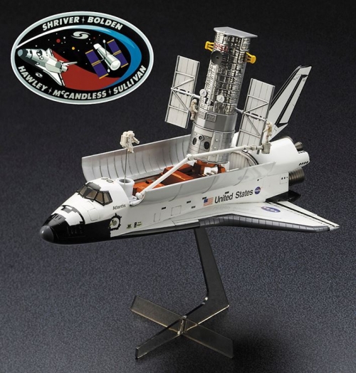 SP455 1/200 Hubble Space Telescope & Space Shuttle Orbiter w/Astronaut & Wappen