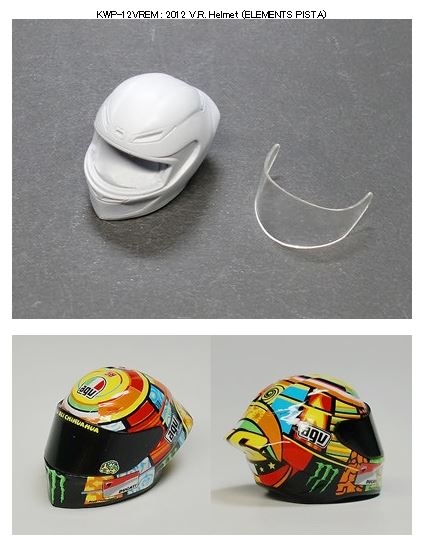 KWP-12VREM 1/12 2012 V.R. Helmet (ELEMENTS PISTA) Resin & Decal K\'s Workshop