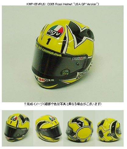 KWP-05VRUS 1/12 2005 V.R. Helmet \"USA GP Version\" Resin & Decal K\'s Workshop