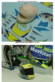 [사전 예약 ~3/30일] KWP-03DKHY 1/12 '03 Dai-chan Helmet (Yellow version) Resin & Decal K's Workshop