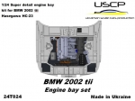 [사전 예약] 24T024 1/24 BMW 2002tii (injection) Engine bay set USCP