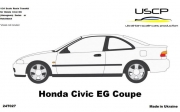 24T027 1/24 Honda Civic EG Coupe USCP