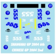 D253 1 / 43BAR006 China 555 decal [D253]