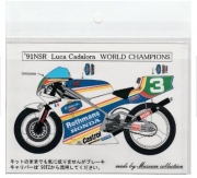 D257 1/12 NSR250 Rothmans Honda '91 Champion Decal [D257]