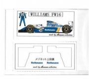 D832 1/20 Williams FW16 Tobacco Decal [D832]