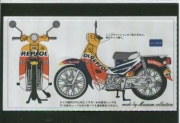 D957 1/12 Honda Super Cub 110 Repsol 93 [D957]