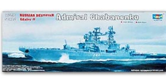 04531 1/350 Russian Udaloy II Class Destroyer Admiral Chabanenko Trumpeter