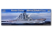 04520 1/350 Russian Cruiser Kirov Class Admiral Ushakov Trumpeter