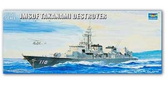 04539 1/350 JMSDF DD-110 Takanami Destroyer