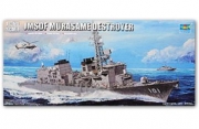 04537 1/350 JMSDF Murasame Destroyer Trumpeter