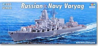 04519 1/350 Russian Cruiser 'Varyag' Trumpeter
