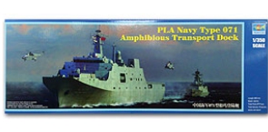 04551 1/350 PLA Navy Type 071 Amphibious Transport Dock Trumpeter